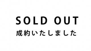 soldout3