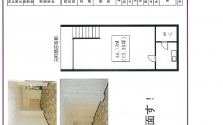 タイトルなし