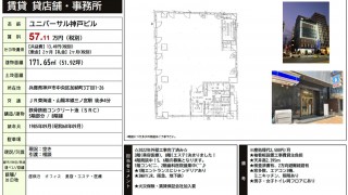 タイトルなし