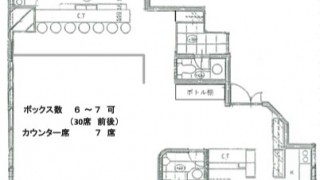 Fビル　７BC　図面