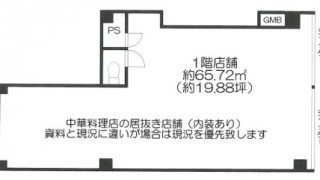 図面