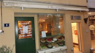 スクリーンショット 2025-01-17 165820