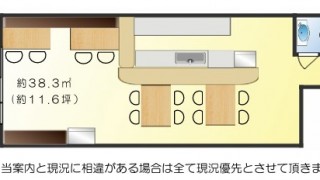 図面