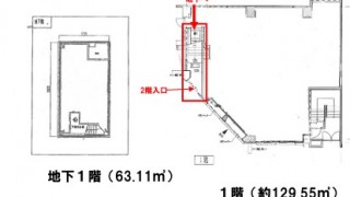 図面