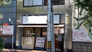 スクリーンショット 2025-08-30 131107